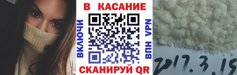 Купить наркоту Пролетарск КОКАИН  АМФ  Alpha PVP  Каннабис  МЕФ 