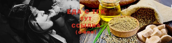 ешки Алексеевка
