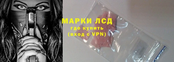 гашиш Алзамай