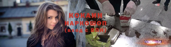 гашиш Алзамай