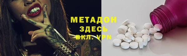 ешки Алексеевка