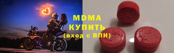 COCAINE Алексин