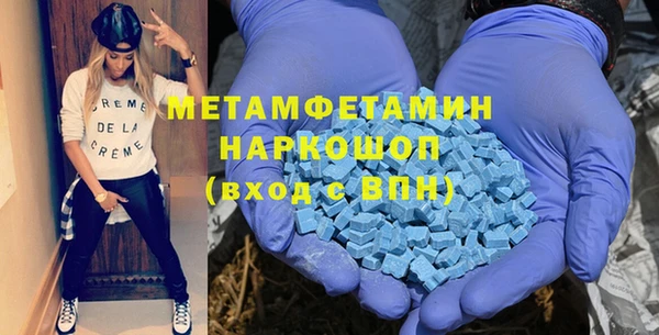 гашиш Алзамай