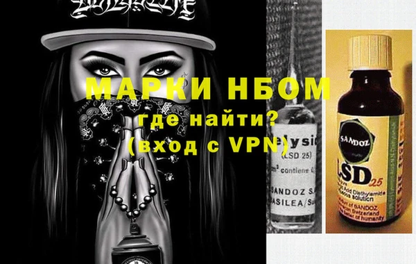 ешки Алексеевка