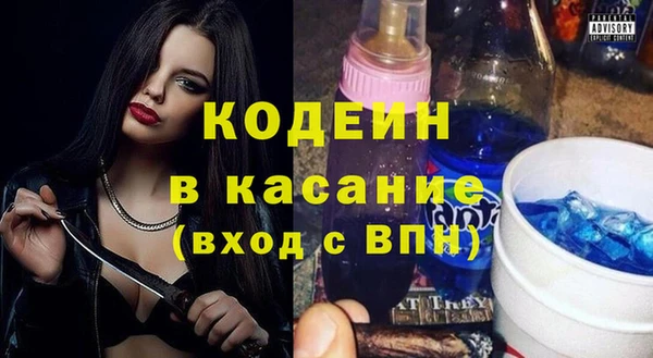 гашиш Алзамай