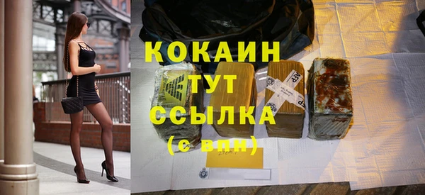 гашиш Алзамай