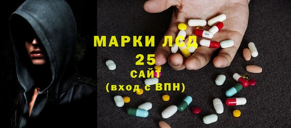 гашиш Алзамай