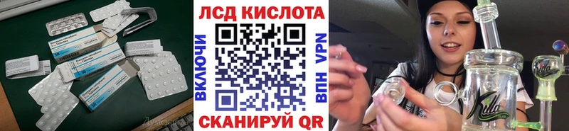 ЛСД экстази ecstasy  ссылка на мегу ссылки  Пролетарск 