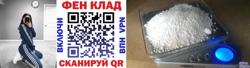 купить наркотики сайты  Пролетарск  blacksprut ONION  Метамфетамин мет 